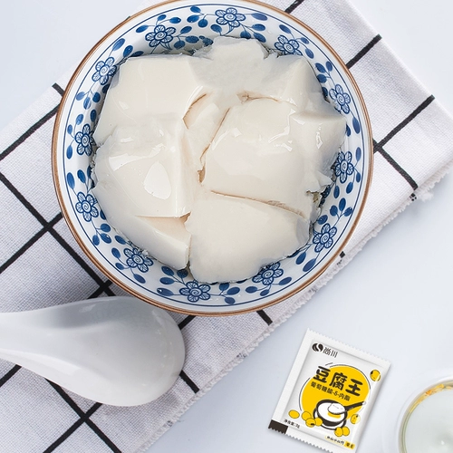 100 упаковки гликолического гликолитового гликолитного мозга тофу, жирный порошок тофу король король завтрак съедобный домохозяйственный корабель котенок