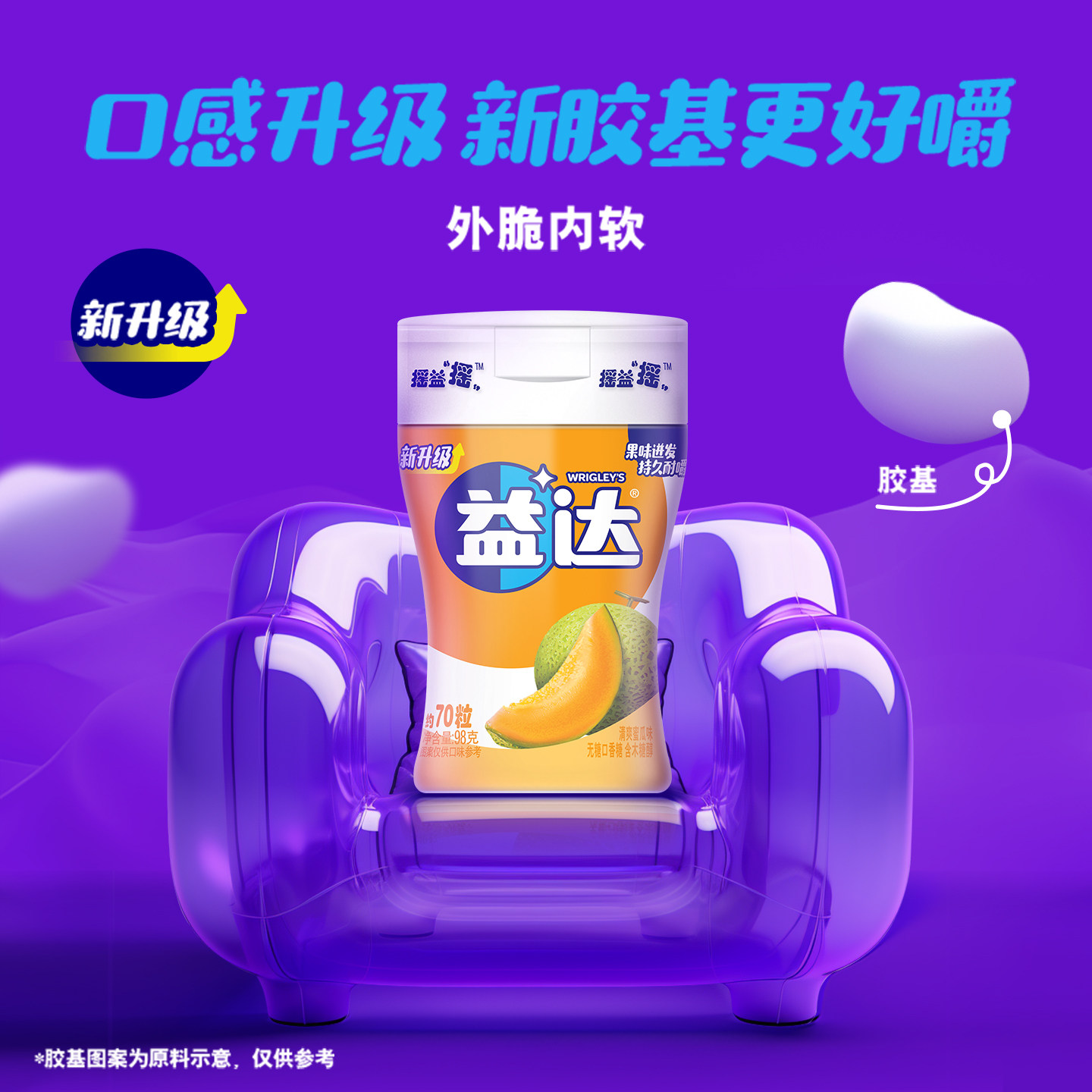 图5