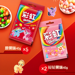 彩虹糖虹运加特林新年特别款