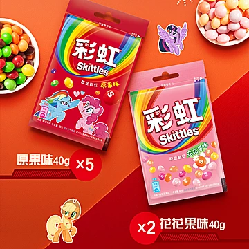 加特林彩虹糖！到手共7包[4元优惠券]-寻折猪