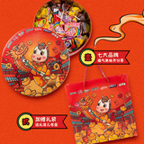  箭牌#德芙 脆香米零食礼盒 584g+ 超值赠品   券后36.91元包邮