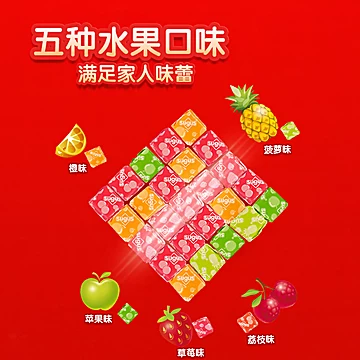 瑞士糖水果味软糖礼盒装550g*2[8元优惠券]-寻折猪