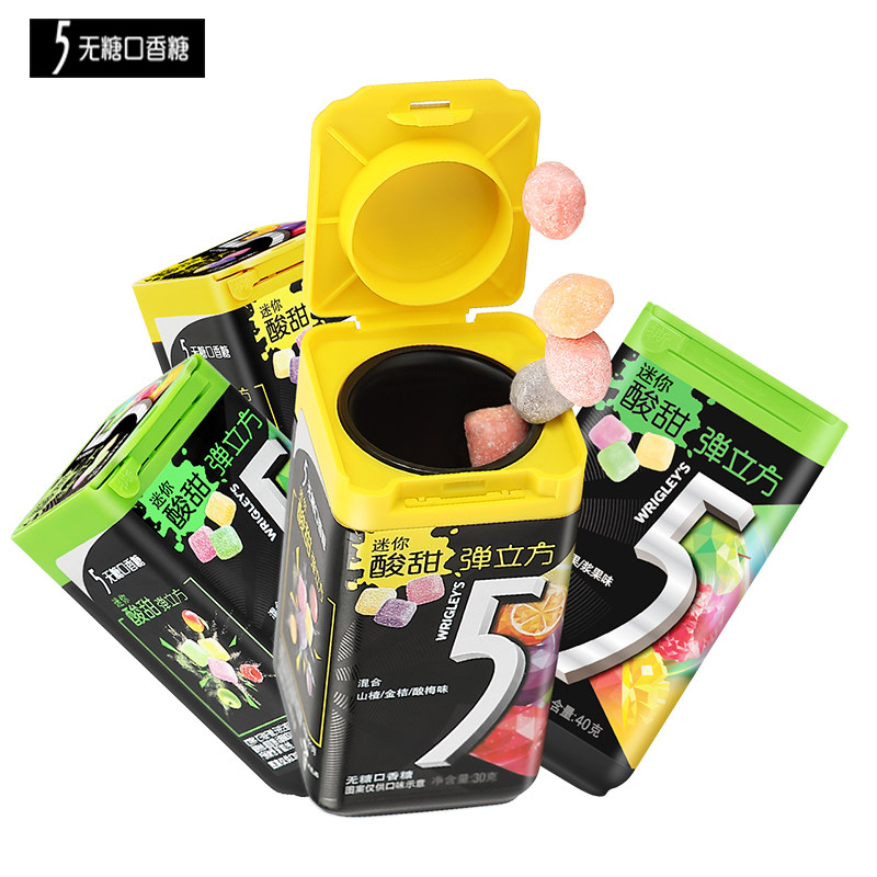 李佳琦推荐 5酸甜弹立方无糖口香糖瓶装30g4瓶2口味糖果