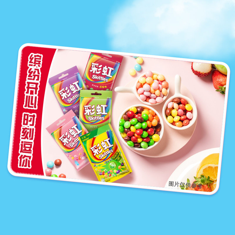 图 5
