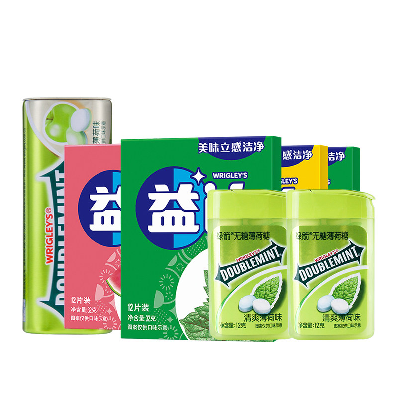 益达无糖木糖醇40粒组合薄荷糖 wrigley箭牌口香糖