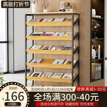 Multifunction Iron Art Magazine Press Shelf Office Shelve Book Exhibition Shelf Book Newspaper Rack Landing Publicity Material Shelf