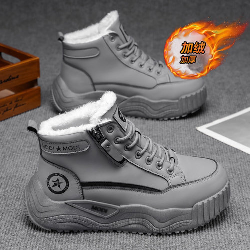 棉鞋男款冬季2025新款皮面防水厚底防滑雪地靴男士防寒保暖高帮鞋 - 图0