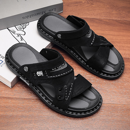 Trendige, lässige und vielseitige Herrenschuhe