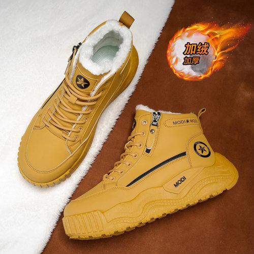 棉鞋男款冬季2025新款皮面防水厚底防滑雪地靴男士防寒保暖高帮鞋 - 图2