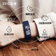 Zhenggang Sports Bracelet Male Student Silent Vibration Alarm Clock