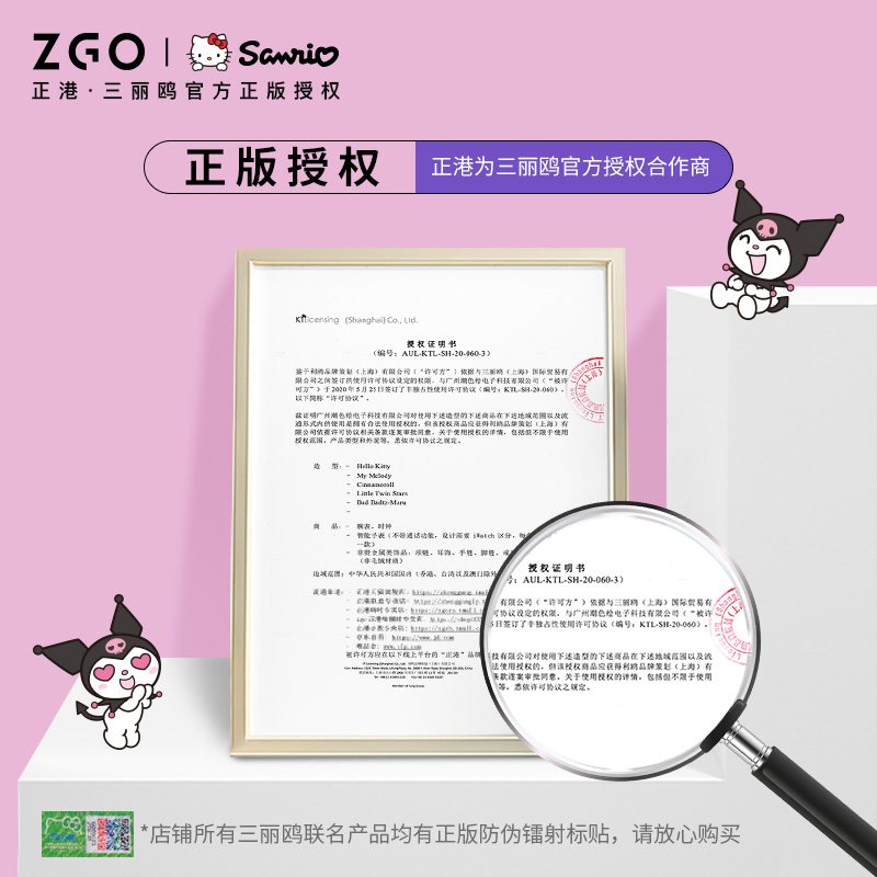 正港ZGOx库洛米小闹钟儿童女孩学生专用起床神器学习自律时钟闹铃-图3