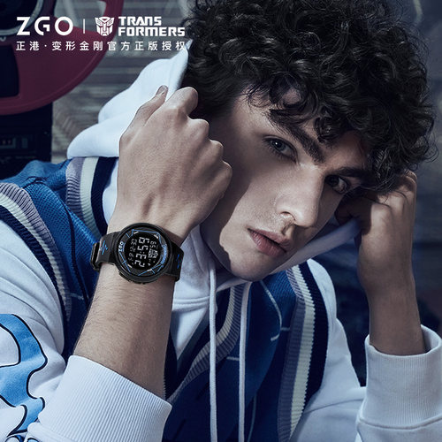 正港ZGO-变形金刚电子手表男款初中青少年学生专用只看时间儿童男 - 图3