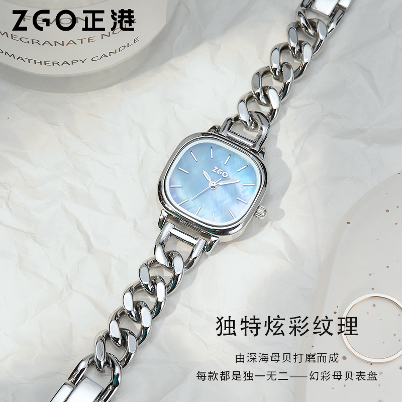 正港ZGO小方糖手链女士手表
