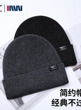七匹狼官方正品男士帽子