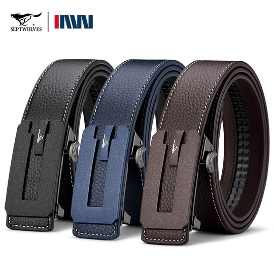 七匹狼皮带男真皮平滑扣自动扣休闲内穿式板扣腰带纯牛皮男士裤带