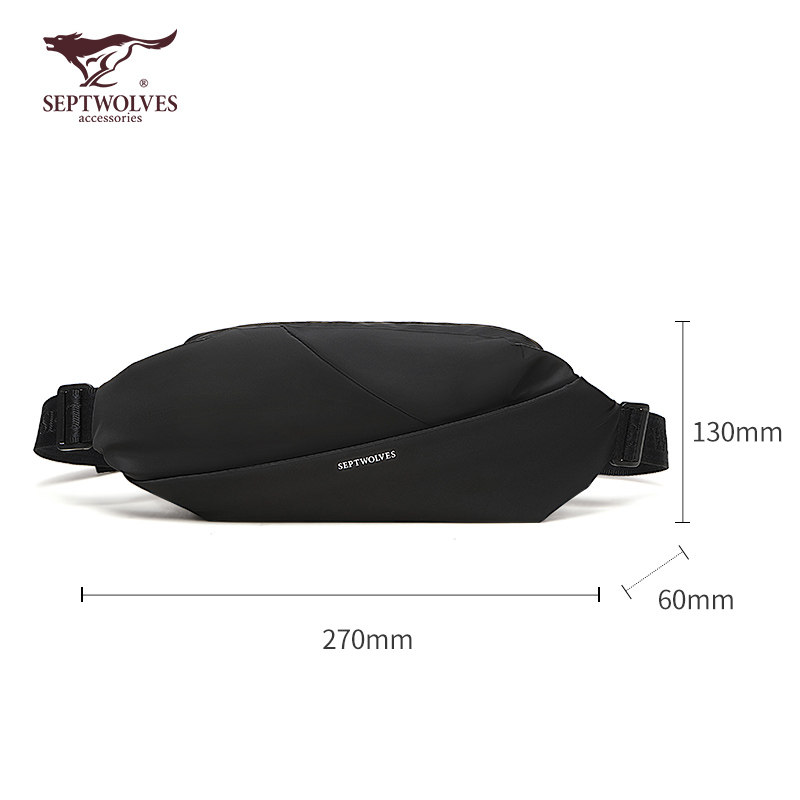 七匹狼机能男潮牌男士包包斜挎包 七匹狼妙瑞男士包袋