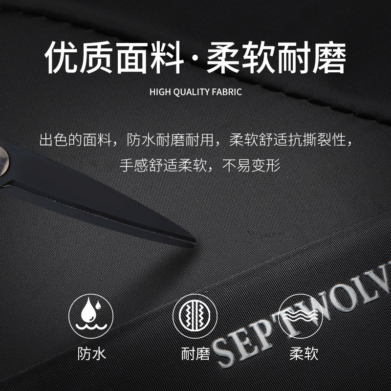 七匹狼机能男潮牌男士包包斜挎包 七匹狼妙瑞男士包袋