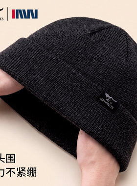 七匹狼新款男士冬季保暖加绒帽