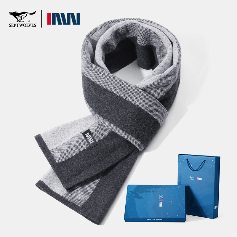 七匹狼IAW系列羊绒围巾男士冬季送男友爸爸礼物高档礼盒保暖围脖