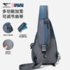 Septwolves official authentic multifunctional chest bag