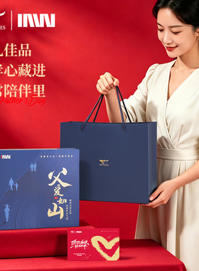 高档父亲节礼物腰带剃须刀礼盒装