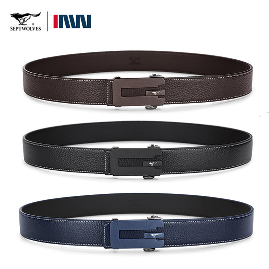 七匹狼皮带男真皮平滑扣自动扣休闲内穿式板扣腰带纯牛皮男士裤带