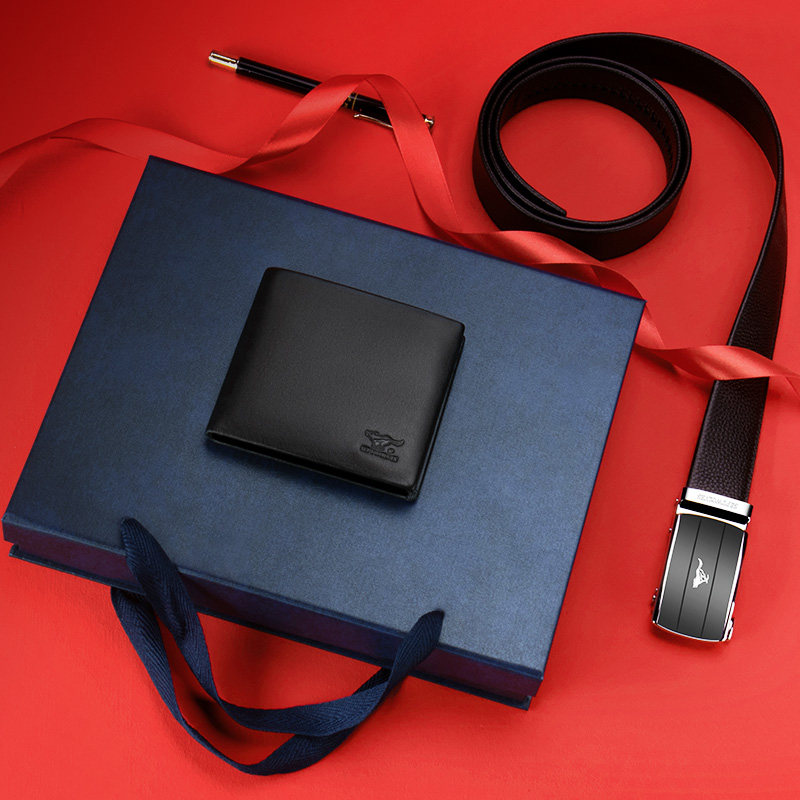 七匹狼男士皮带礼盒套装真皮钱包 七匹狼妙瑞钱包