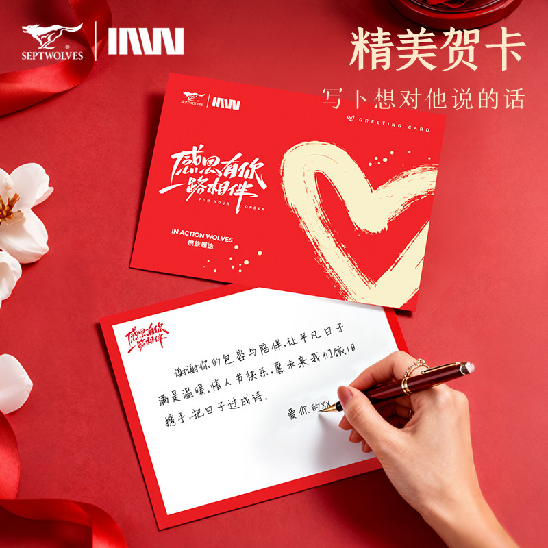 七匹狼红腰带男士真皮2026马年本命年属马红色皮带送爸爸高档礼物,淘宝优惠券,粉丝福利购,淘宝优惠卷