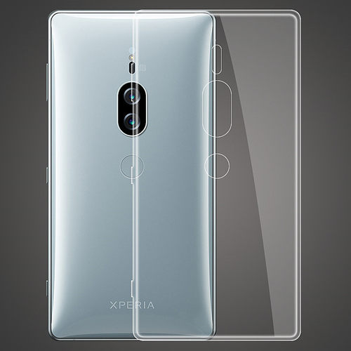 适用索尼Xperia XZ2P手机套XZ1透明XZPremium手机壳XZ2 SONY Xperia pro i保护套H8296硅胶G8341软壳7男女款 - 图2