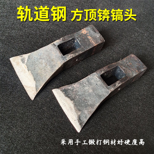 刨锛头刨斧瓦工全钢小锤方孔奔手工锻打镐锛木柄户外木工工具淬火 - 图0