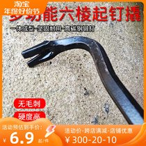 Nail polisher small crowbar with wooden tools 6-edged crowbar steel chisel bar Iron Rod Pry Rod Tire Dismantling Nail