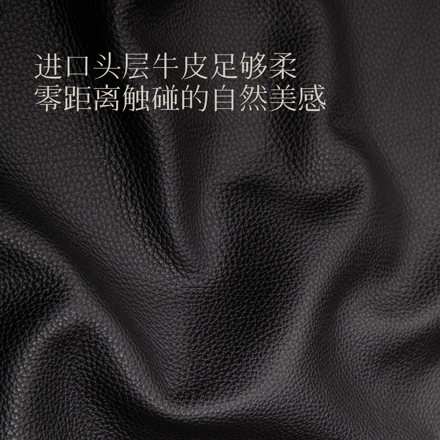 龙凤家居 简约高端大黑牛头层牛皮软床主卧现代轻奢家居意式 3136 - 图3