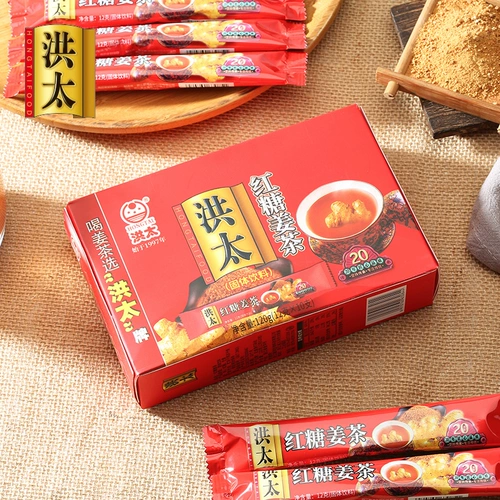 洪太 Коричневый сахар имбирь