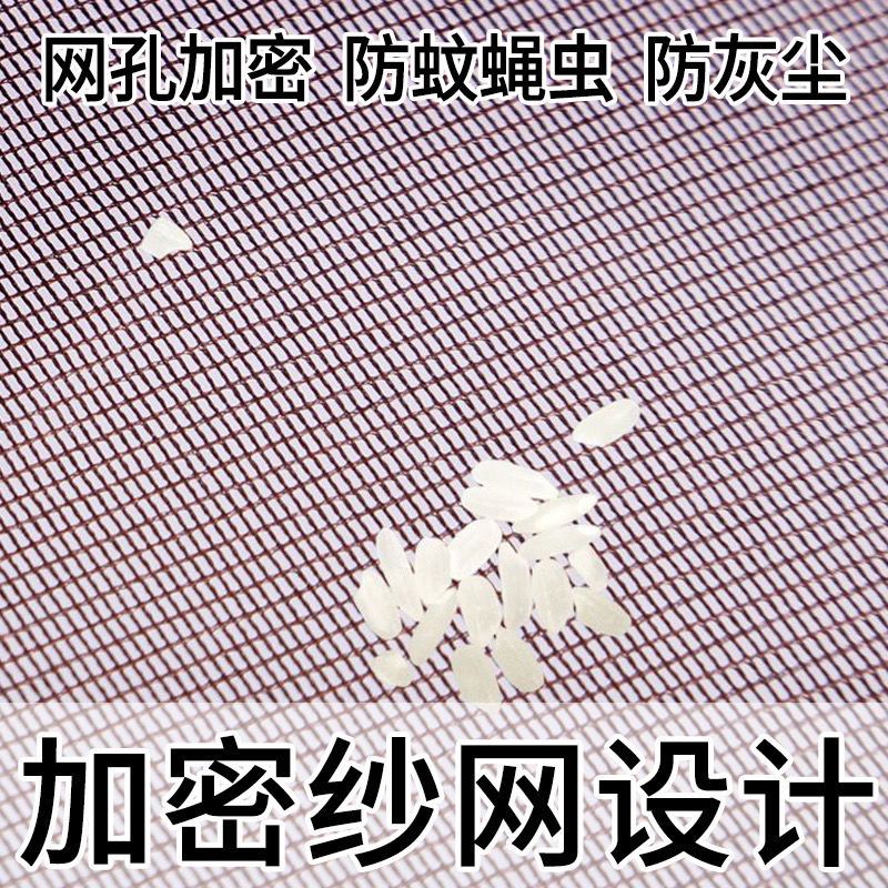 夏季魔术贴防蚊门帘纱窗帘夏天磁性纱门家用隔断自吸磁铁对吸蚊帐