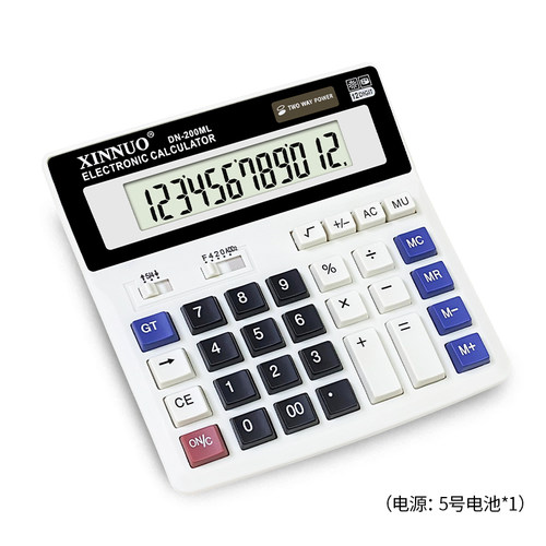 包邮信诺DN-200ML大号按键太阳能计算器12位数商务型办公用计算机 - 图1