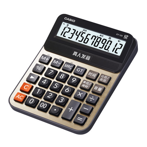 卡西欧语音计算器GY/DY/MY-120办公大号大按键大屏幕真人发音计算机12位数可弹奏音乐小号GY120有声防水CASIO - 图2