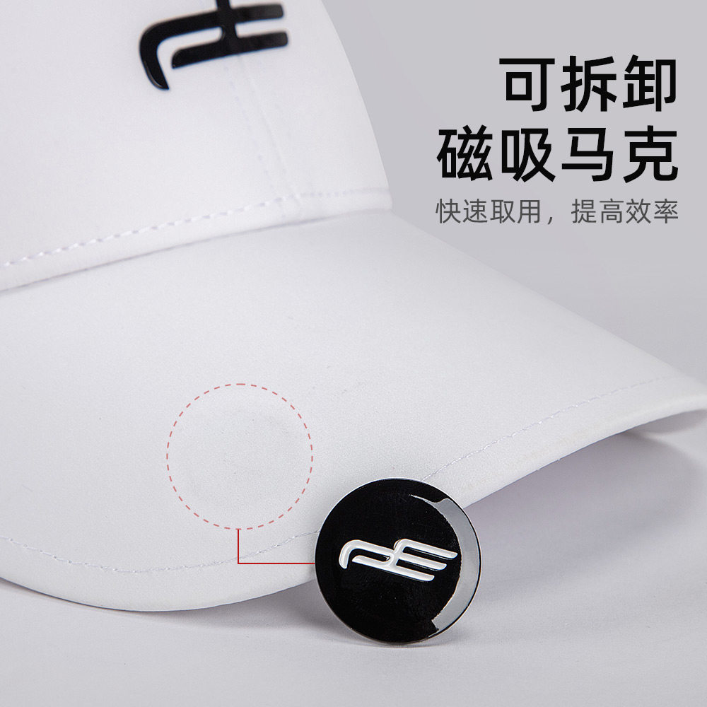 PE轻奢高尔夫球帽男透气速干 专业运动网球帽 遮阳防晒帽可调节,淘宝优惠券,粉丝福利购,淘宝优惠卷