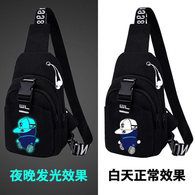 户外多功能腰包男女大容量斜挎包 美伦博士男士包袋