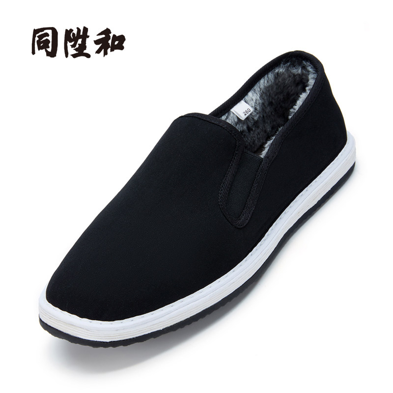  同升和鞋类布鞋