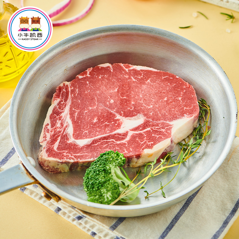 小牛凯西旗舰店㊣小牛凯西牛排牛肉进口肉眼牛扒整切菲力黑椒西冷新鲜儿童牛排202