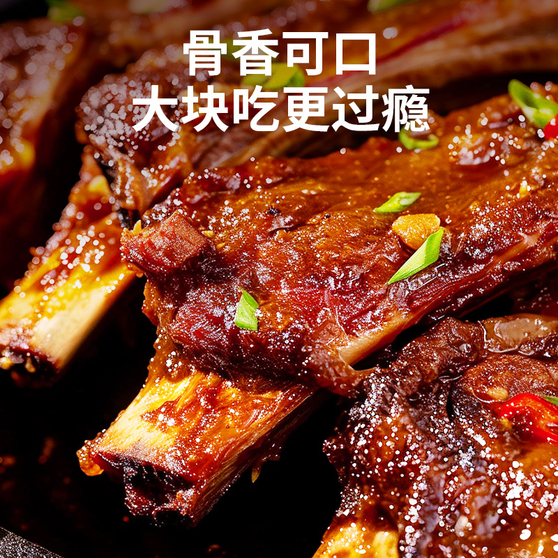 小牛凯西牛肋排原切内蒙古牛排骨牛肋条新鲜冷冻带肉牛仔骨生牛肉