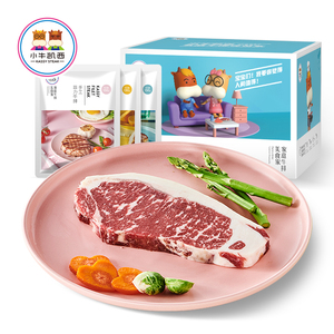 【小牛凯西】澳洲原肉整切牛排10片