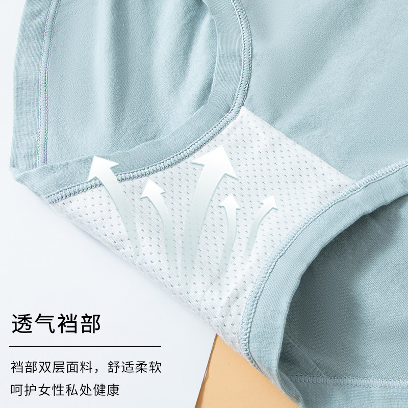 内裤女纯棉高腰红色蕾丝收腹提臀透气舒适妈妈三角短裤头新款大码,淘宝优惠券,粉丝福利购,淘宝优惠卷