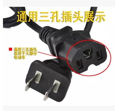 电动车充电器48V60V12AH64V68V72V80V84V96V108V120V绿驹爱德森 - 图0