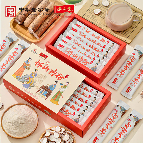 怀山堂正宗铁棍怀山药粉河南焦作温县垆土淮怀山药熟粉官方旗舰店 - 图3