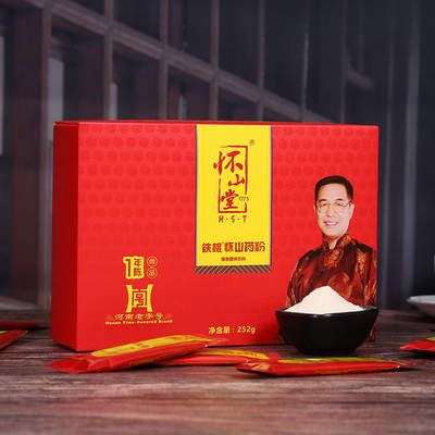 怀山堂铁棍怀山药粉袋装252g一年陈淮山药粉河南焦作温县特产垆土
