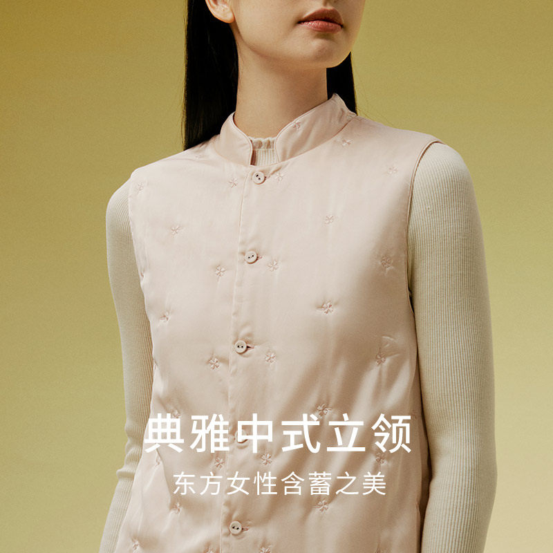 金三塔桑蚕丝保暖背心女新中式优雅立领双色提花秋冬新品棉袄马甲,淘宝优惠券,粉丝福利购,淘宝优惠卷