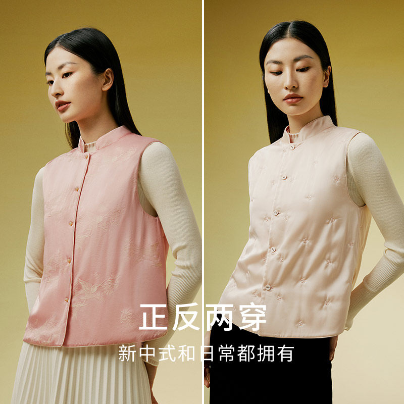 金三塔桑蚕丝保暖背心女新中式优雅立领双色提花秋冬新品棉袄马甲,淘宝优惠券,粉丝福利购,淘宝优惠卷