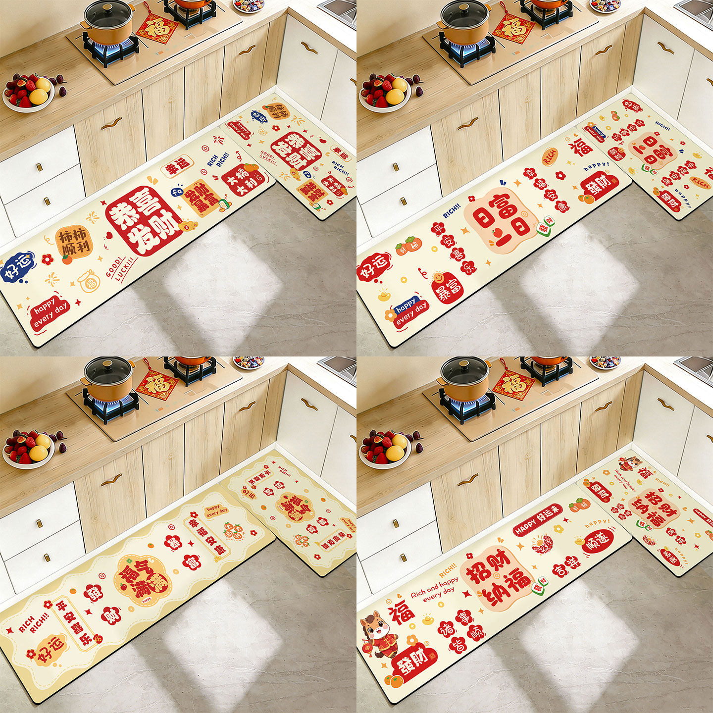 厨房专用地垫红色喜庆防滑吸油耐脏硅藻泥吸水速干脚垫新年地毯,淘宝优惠券,粉丝福利购,淘宝优惠卷