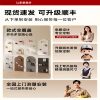 White stainless steel punch-free magnetic hole board rack